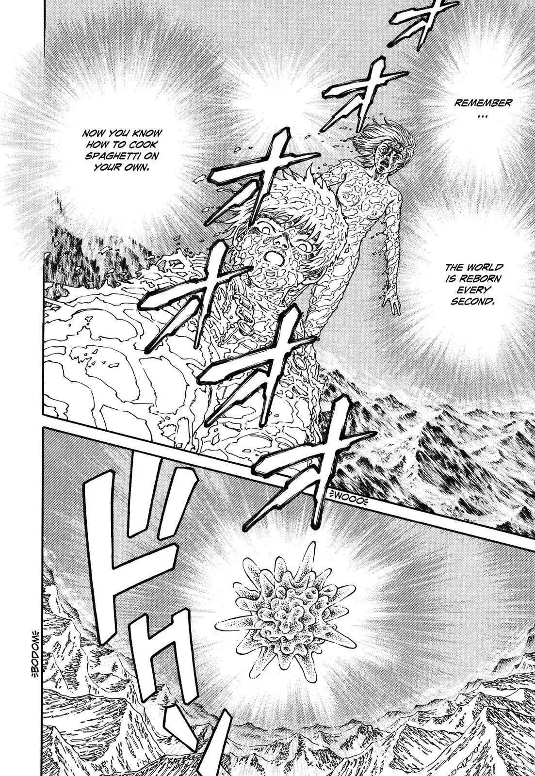 Ultra Heaven Chapter 2 200